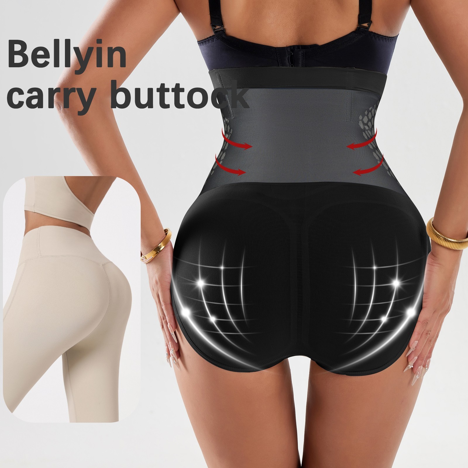 2PK High Waist Tummy Control Briefs Butt Lifter Breathable Compression Shapewear