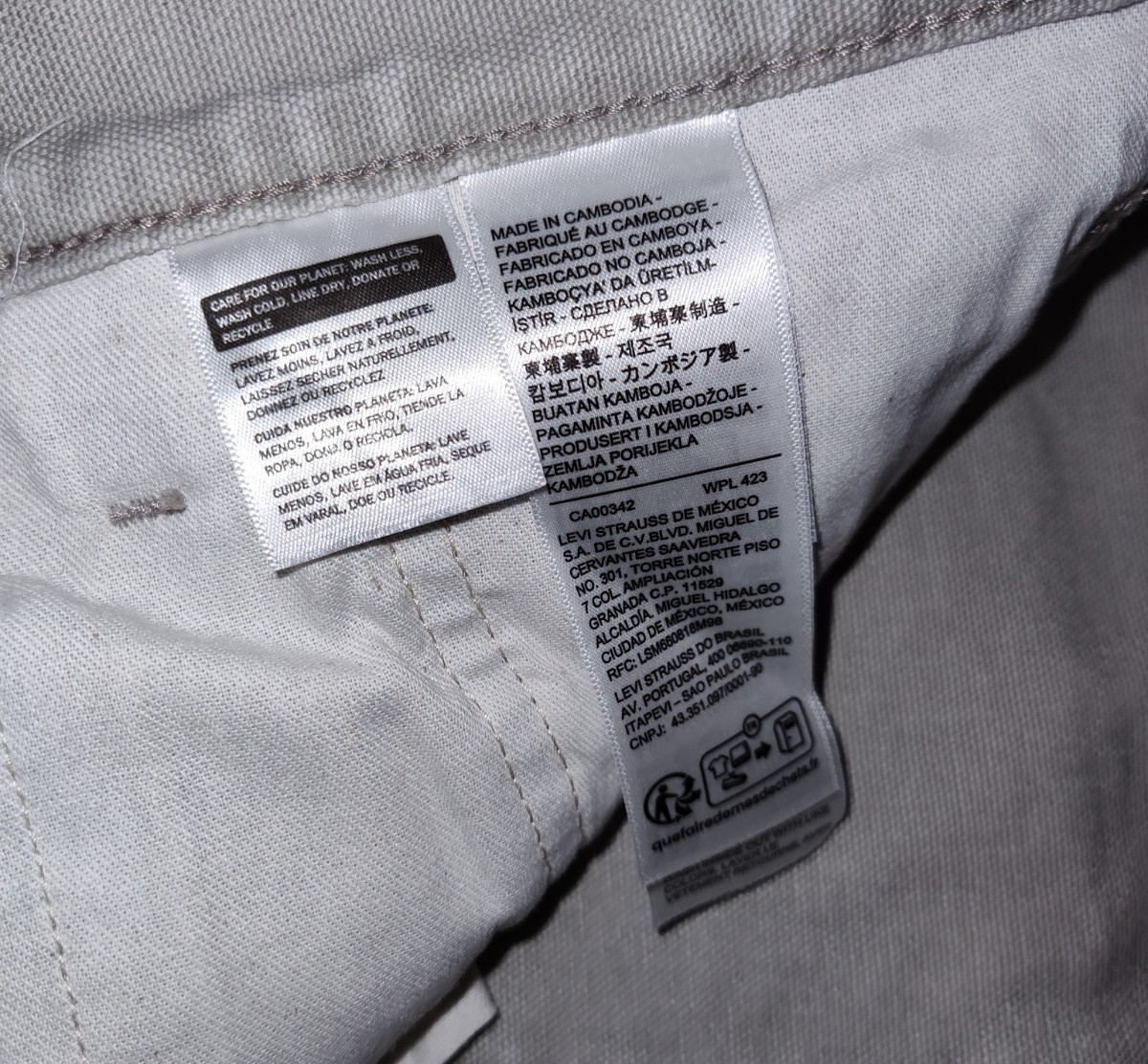 NEW Levis Levi’s 568 Loose Straight Double Knee Carpenter Jeans Pants 32X32 NEW