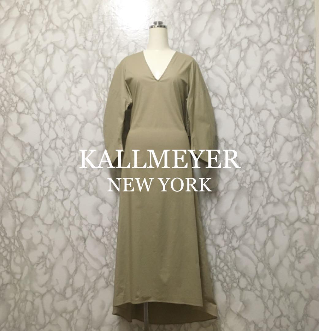 KALLMEYER New York Designer Drop Shoulder Dress Midi Maxi Made in USA Minimal