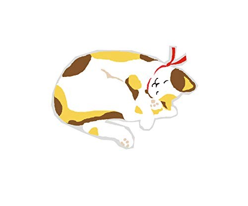 Japanese Wrapping Cloth Cat Carp Streamer May in Japan Fabric 19.7 x 19.7 Inch