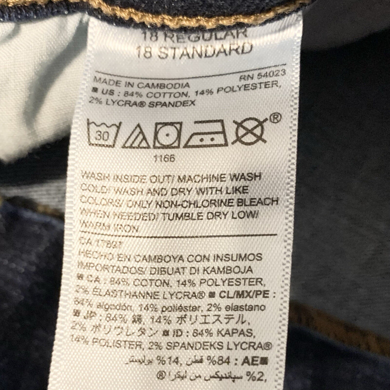 Old Navy Jeans 18 Reg (38×30) Blue Richmond Curvy Profile Mid Rise Stretch Comfy