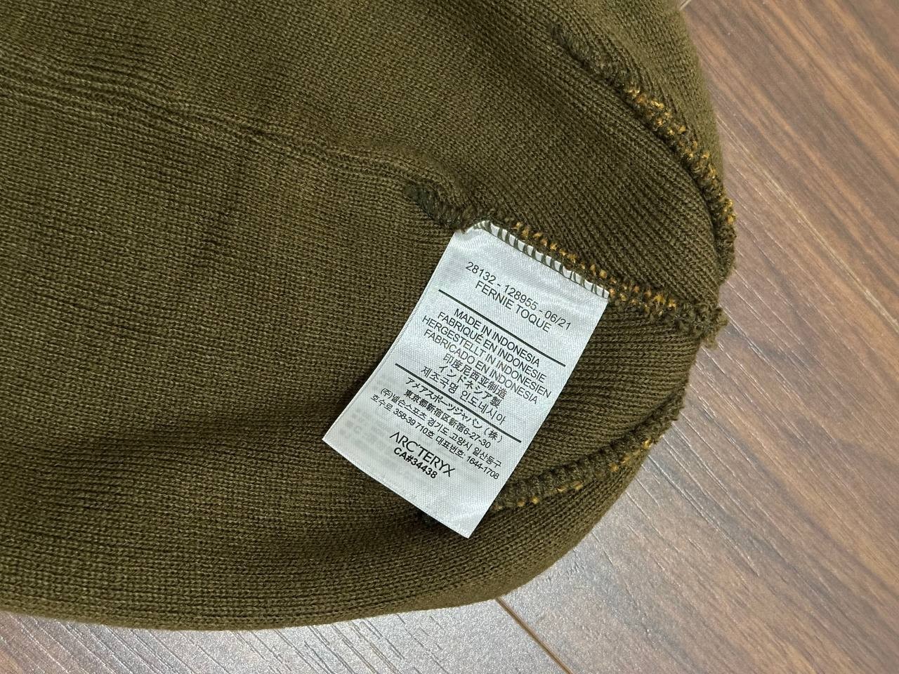 Arc’teryx Bird Graphic Beanie V2 Brown Knit Hat Unisex NWT