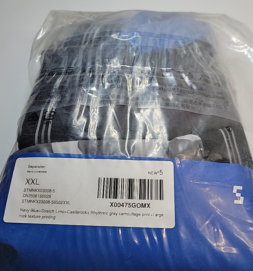 NIP 5-Pack Separatec Everyday Dual Pouch Boxer Briefs XXL Poly-Spandex Blend
