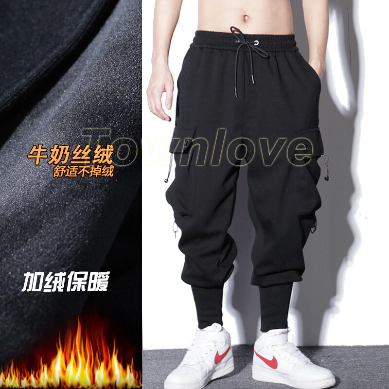 Mens Punk Harem Pants Hip Hop Pockets Cargo Trousers Casual Baggy Streetwear Hot