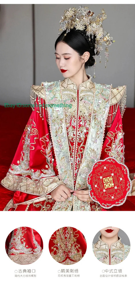 Chinese Traditional Wedding Dresses Hanfu Clothing Embroidery Xiuhe Dress