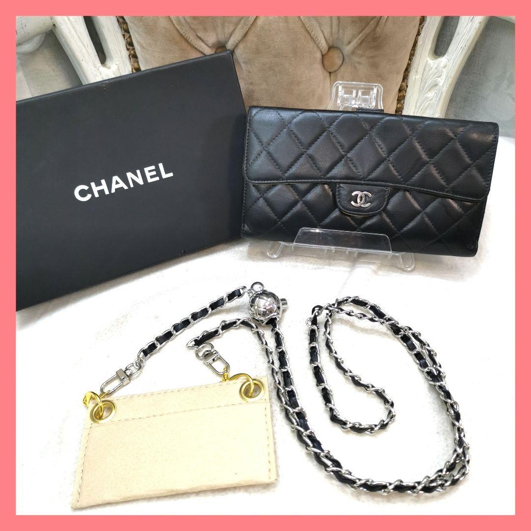 Excellent condition CHANEL black classic large long wallet Matelass authentic Co