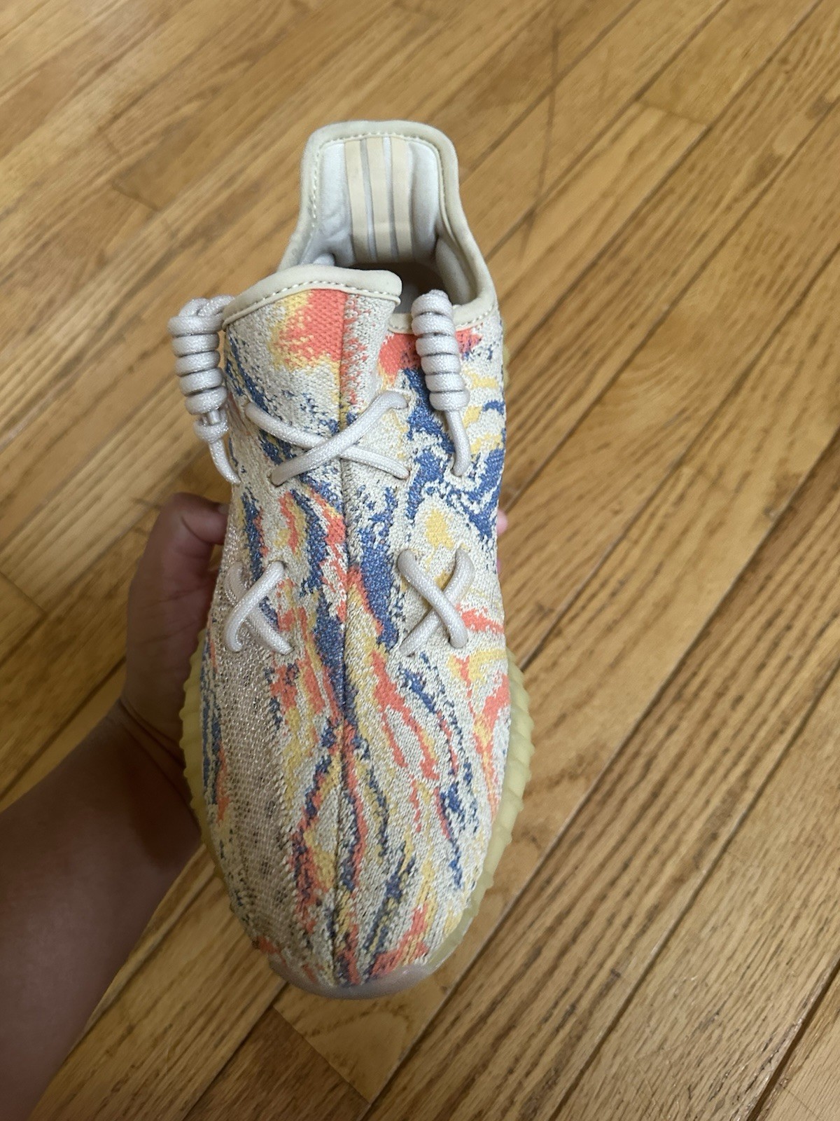 adidas Yeezy Boost 350 V2 MX Oat Men’s Size 7.5