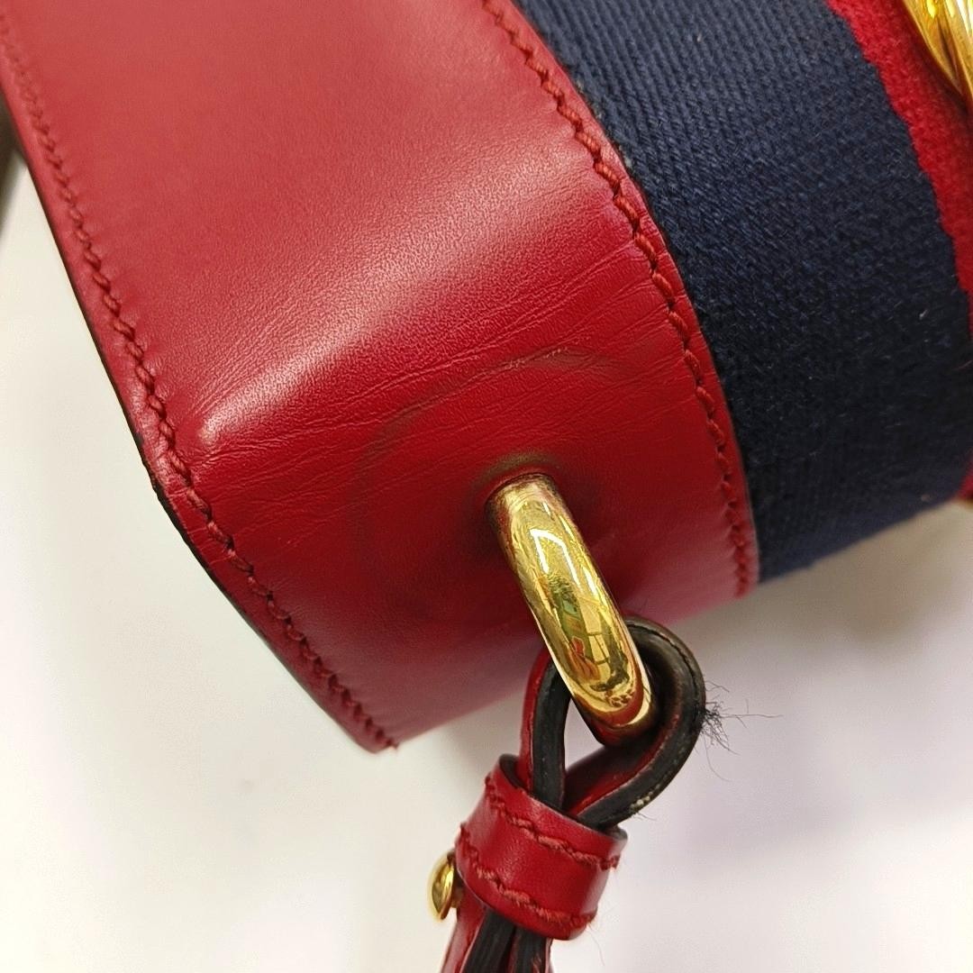 Gucci Sylvie Gold Buckle Striped Webbing Leather Mini Shoulder – Fair #1HMV7D7