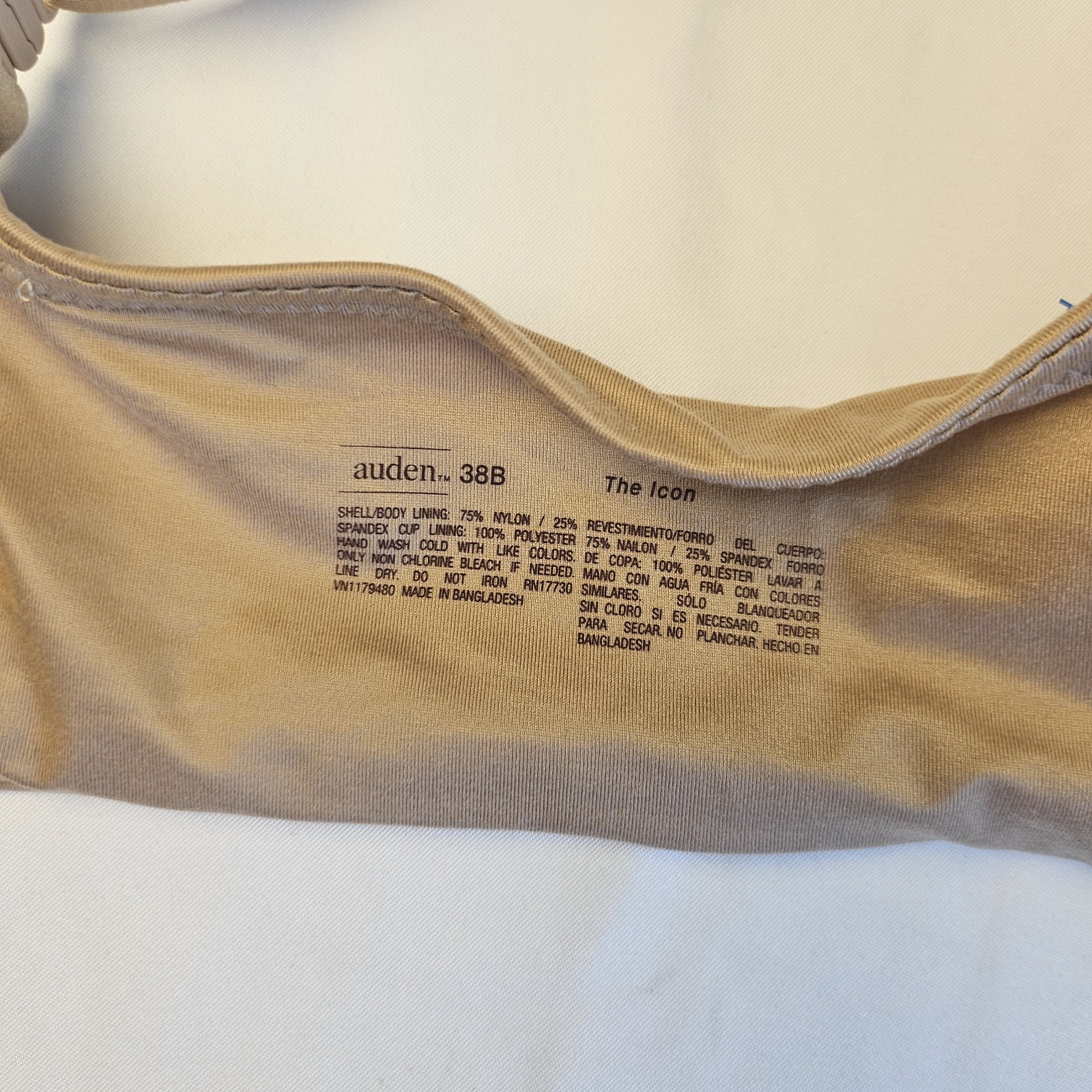 Auden The Icon Full Coverage Lightly Lined T-Shirt Bra Women’s Size 38B Beige