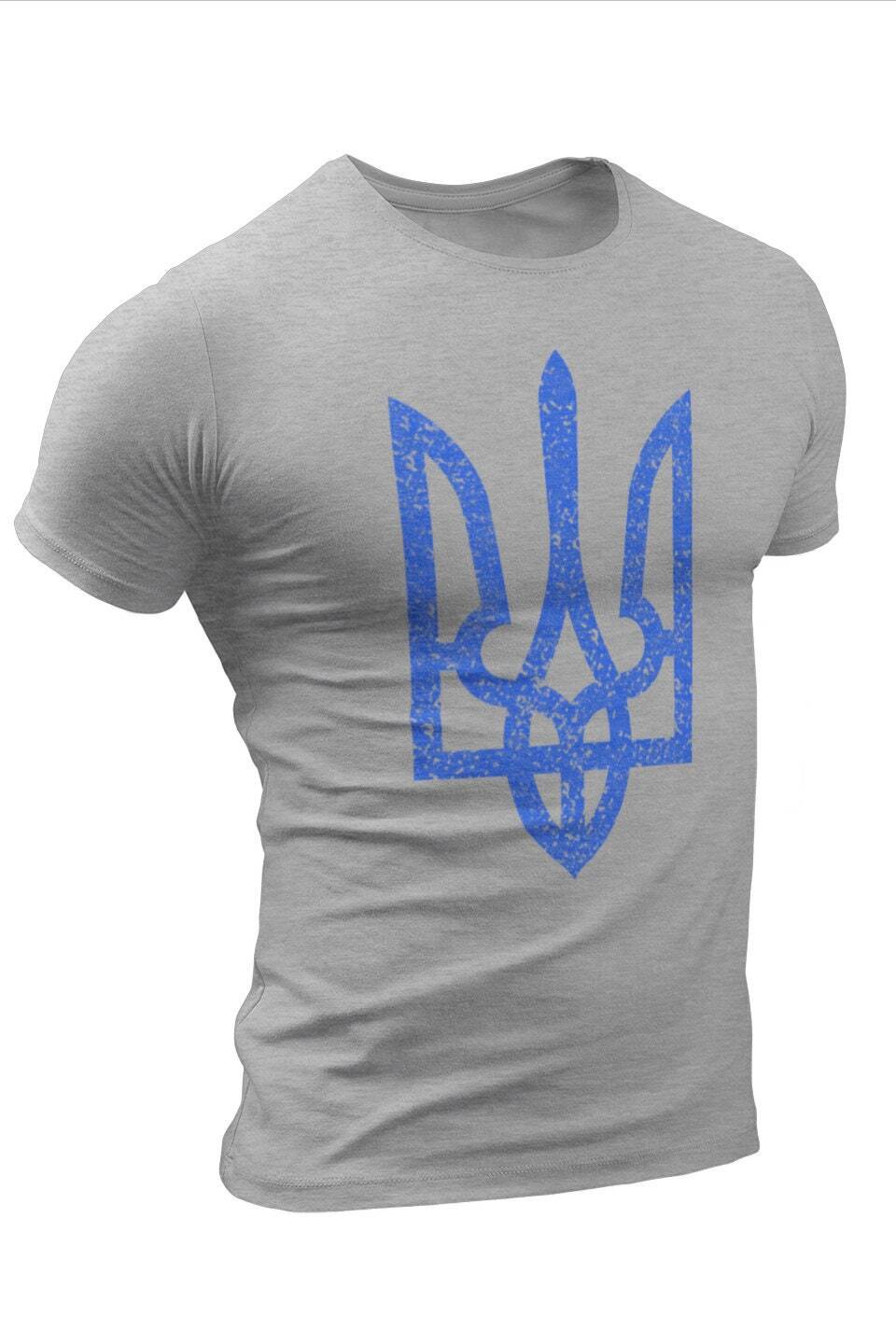 Ukraine Pride Vintage Style Retro Distress Ukrainian Coat of Arms Ukraine