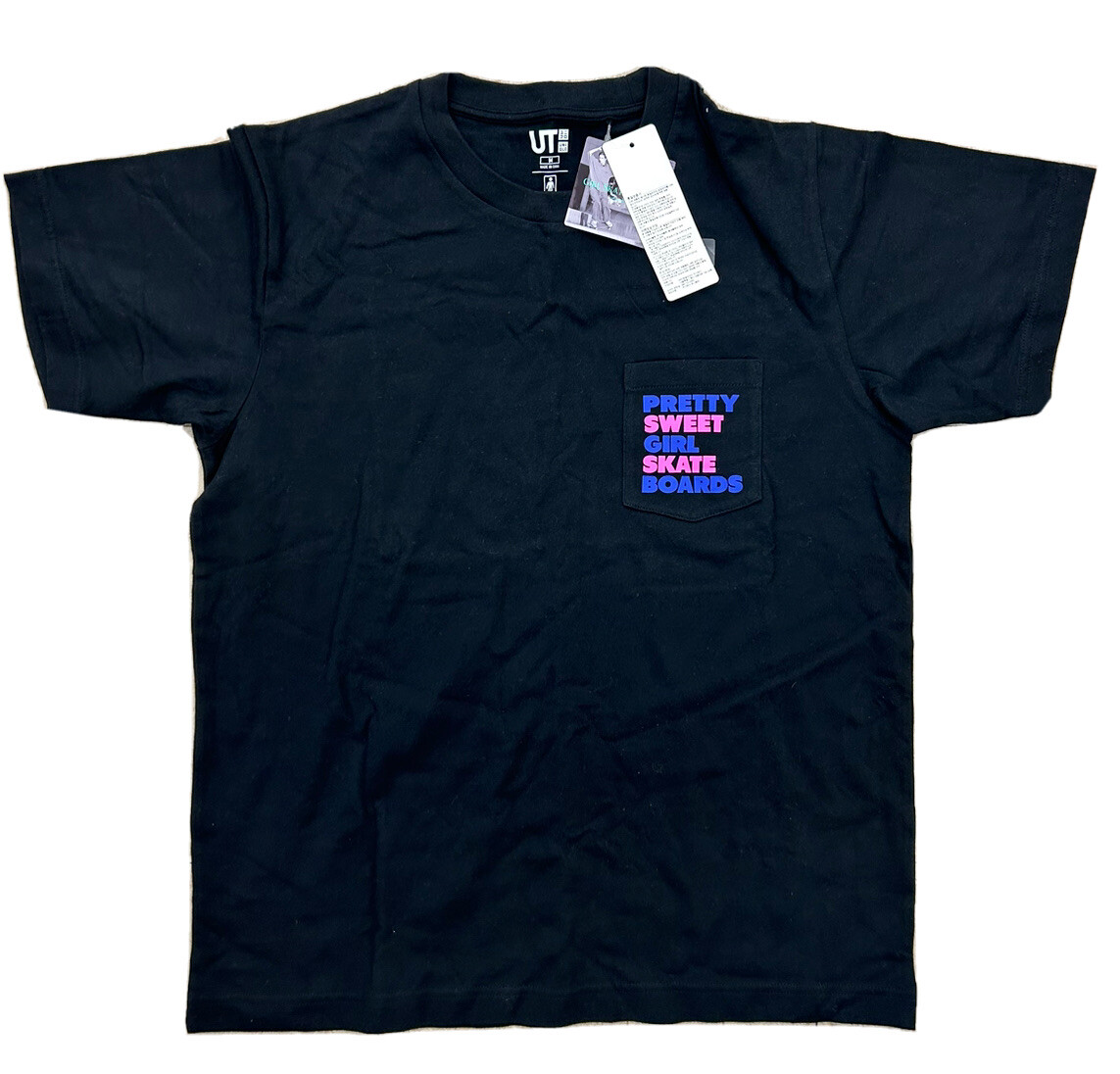 Uniqlo Girl Skateboards Pretty Sweet Pocket T Men’s Shirt Medium BNWT