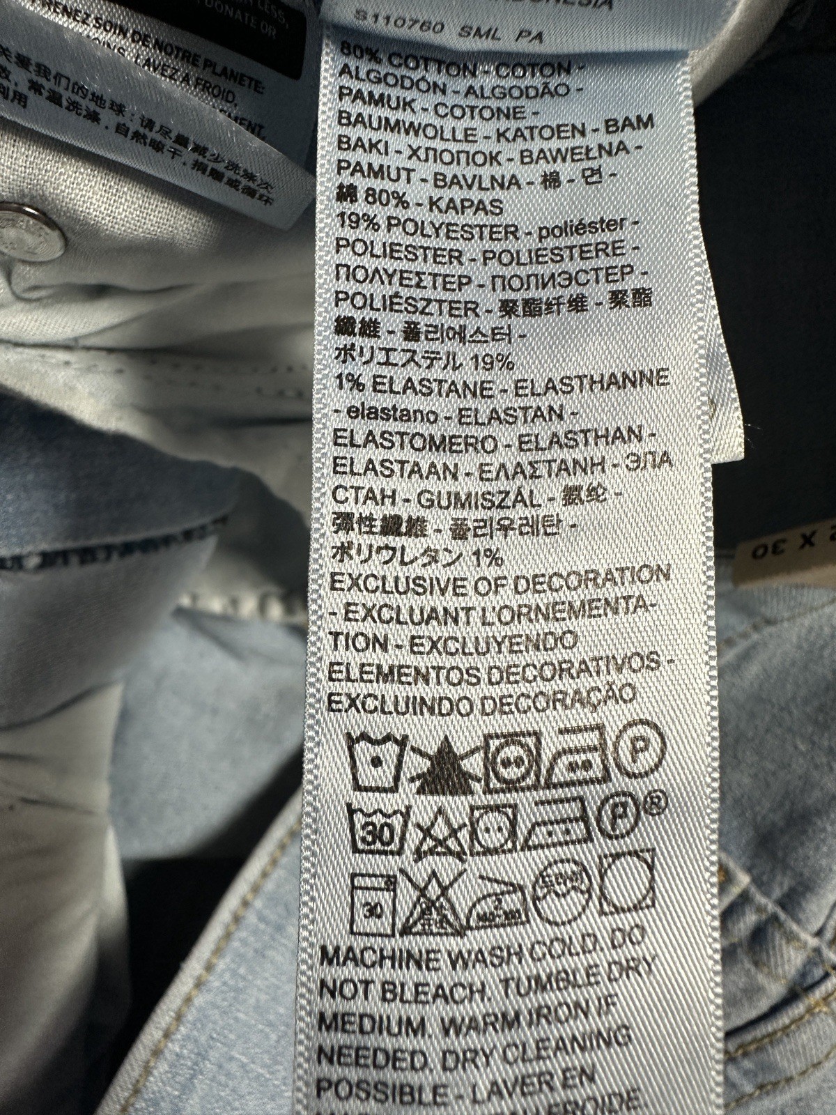 New Levi’s 726 High Rise Flare Women’s Jeans Different Route – Light Wash 32×30