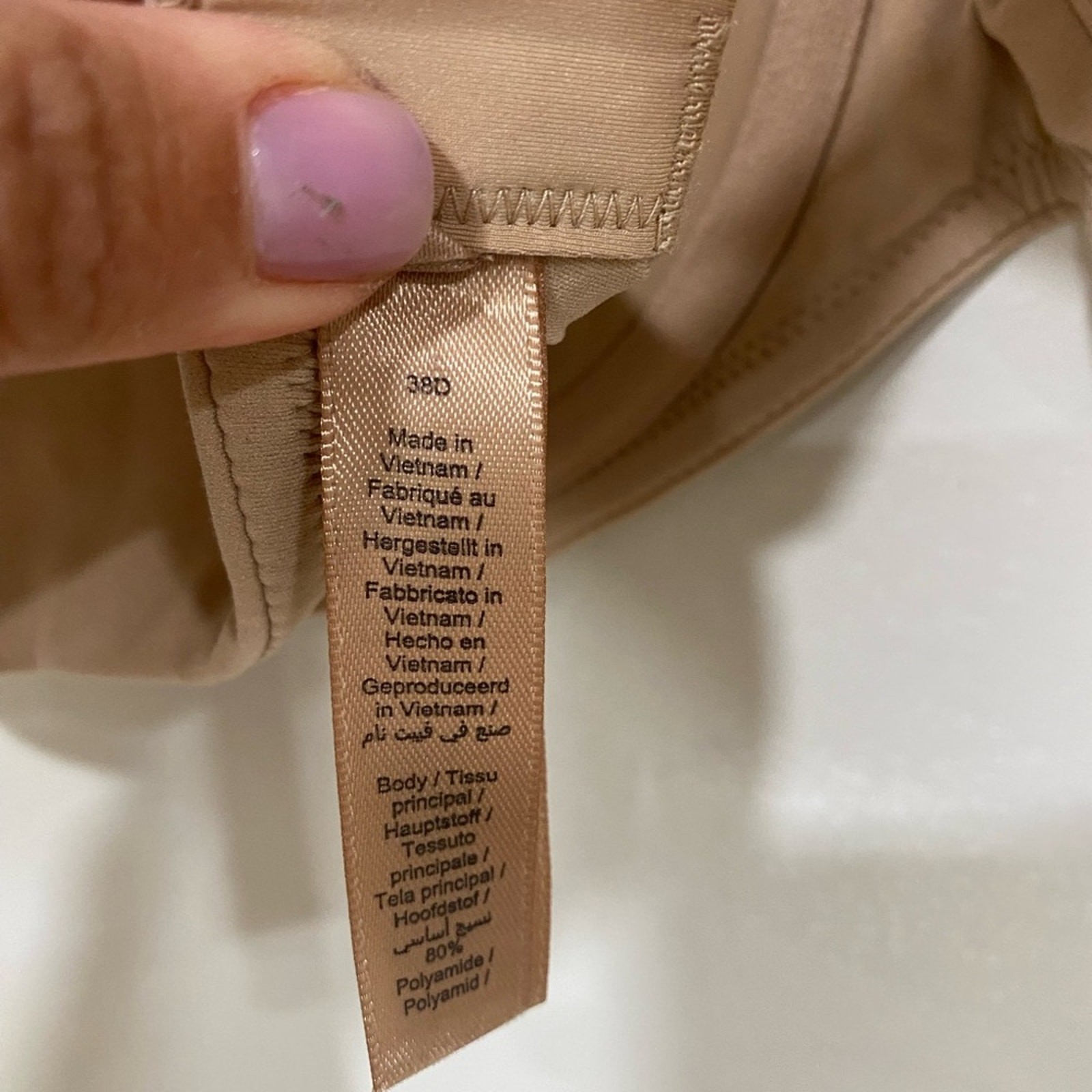 SKIMS FITS EVERYBODY UNLINED DEMI BRA Clay 38D NWT