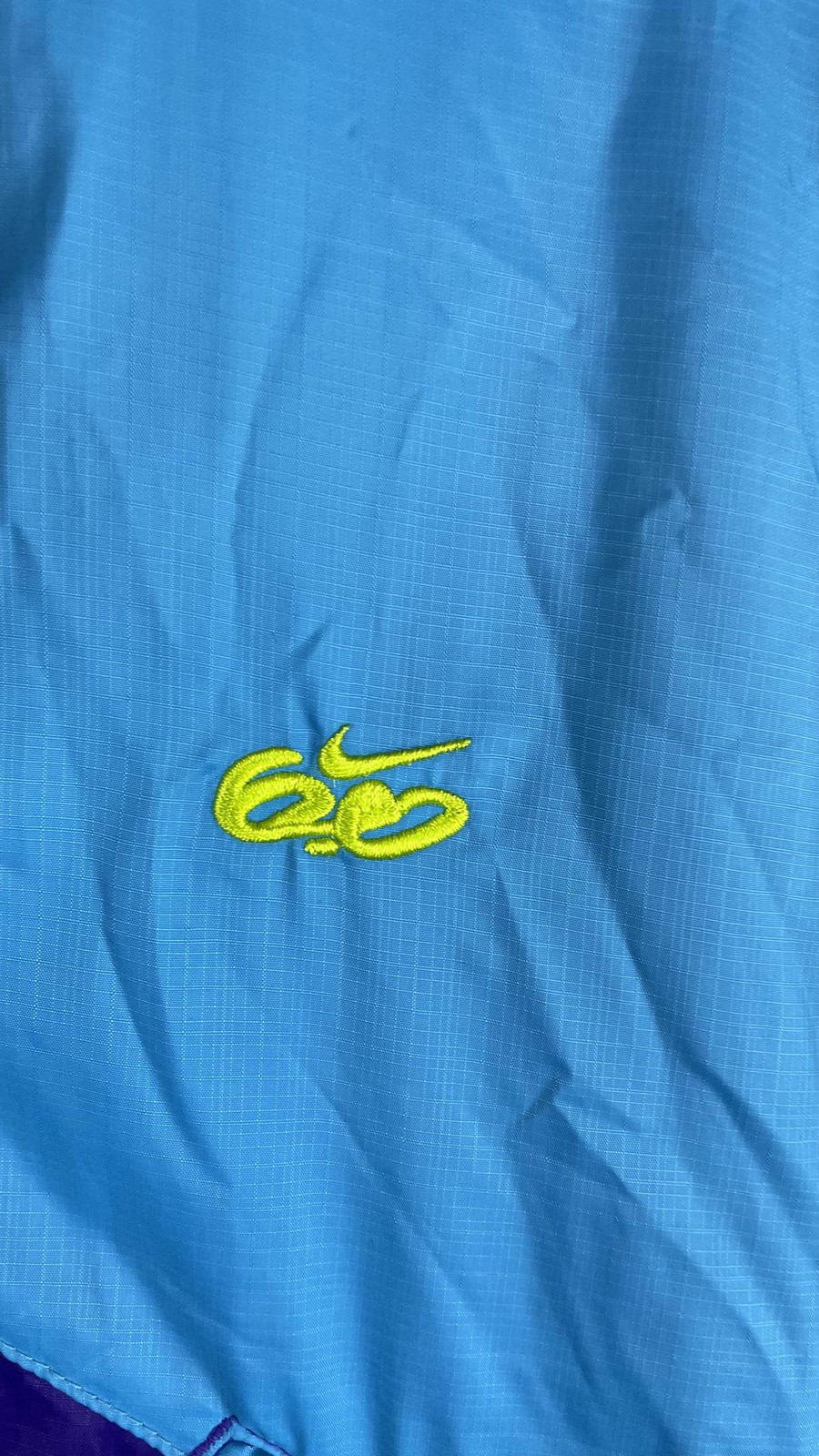 Nike 6.0 Windbreaker Jacket Mens Large Blue Hooded Full Zip Colorblock Skate