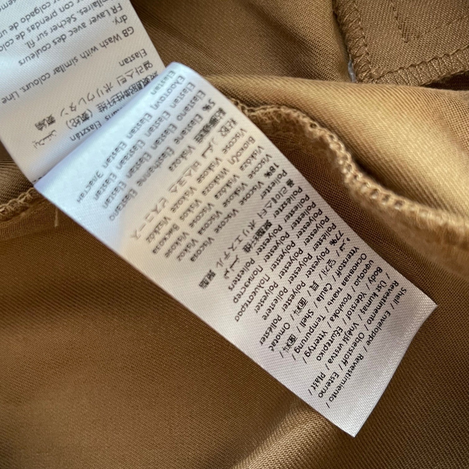 Hoss X Na-KD Otter Brown Cargo Pants IT 38 US 2