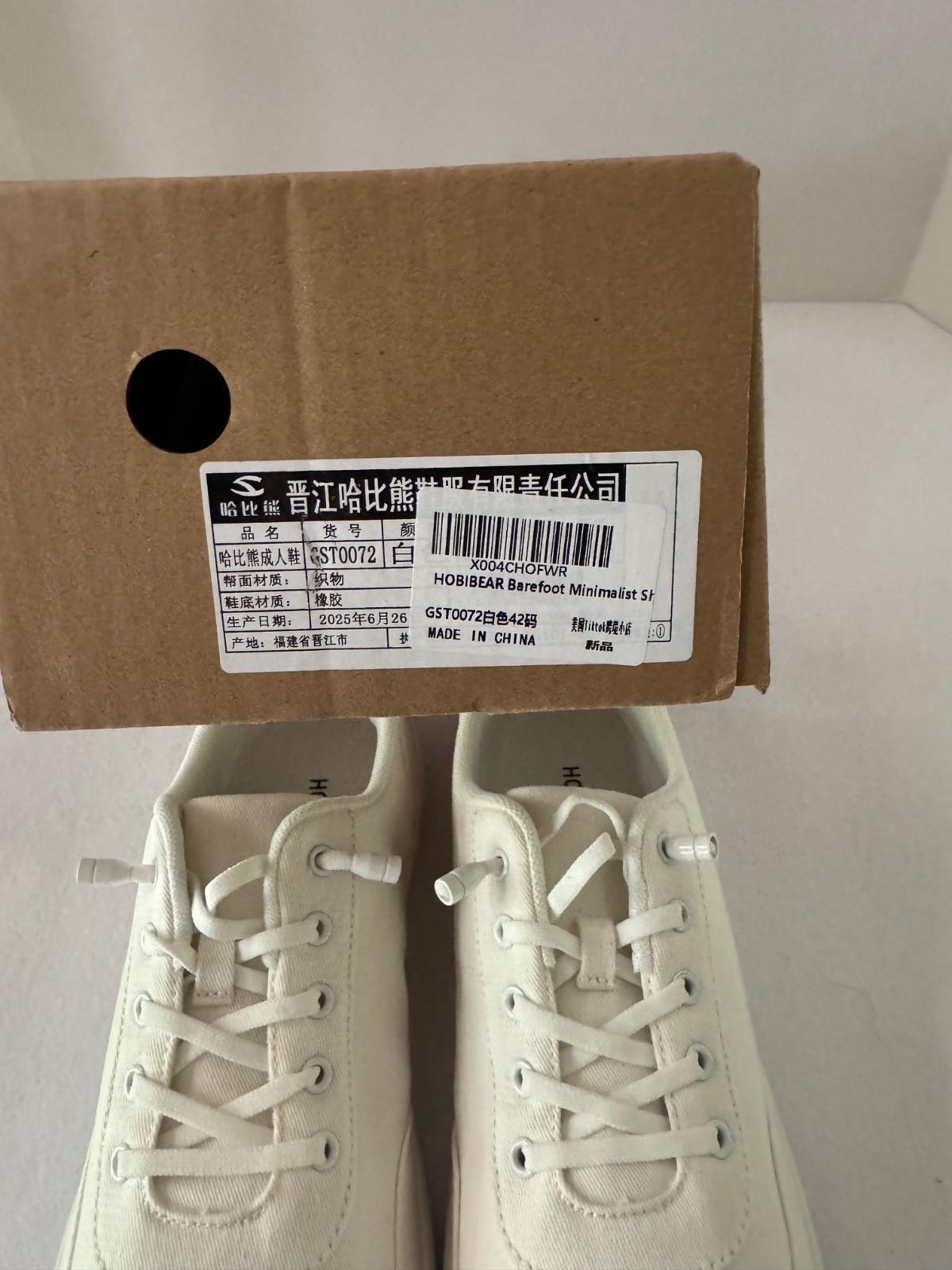Hobibear Minimalist Barefoot Shoes White Size 42 Womens 10.5 Mens 8.5-9 NEW NIB
