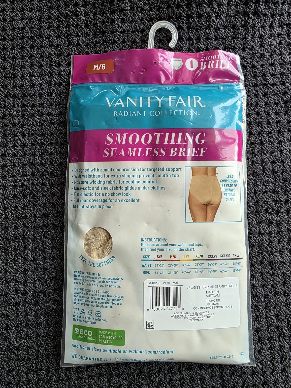 Vanity Fair Radiant Collection Smoothing Seamless Brief Womens Size Med/6 Tan