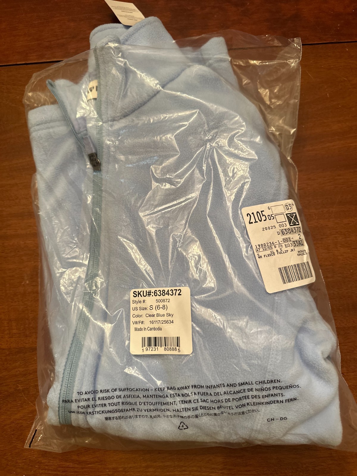 NEW LAND’S END light blue CLEAR BLUE SKY FLEECE light ZIP coat WOMENS jacket S