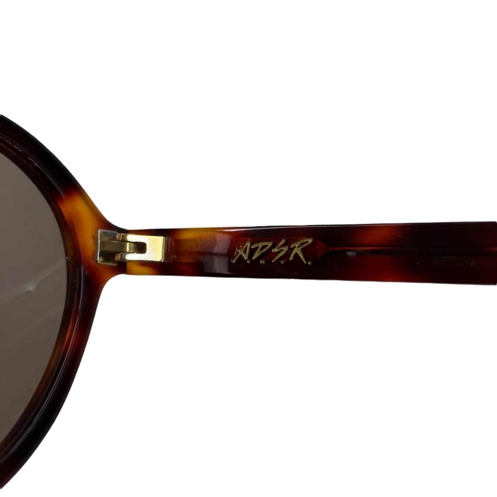 186000 A.D.S.R ERROL05 Brown Sunglasses Men’s 5.5in (11.6in (4cm)) Wide