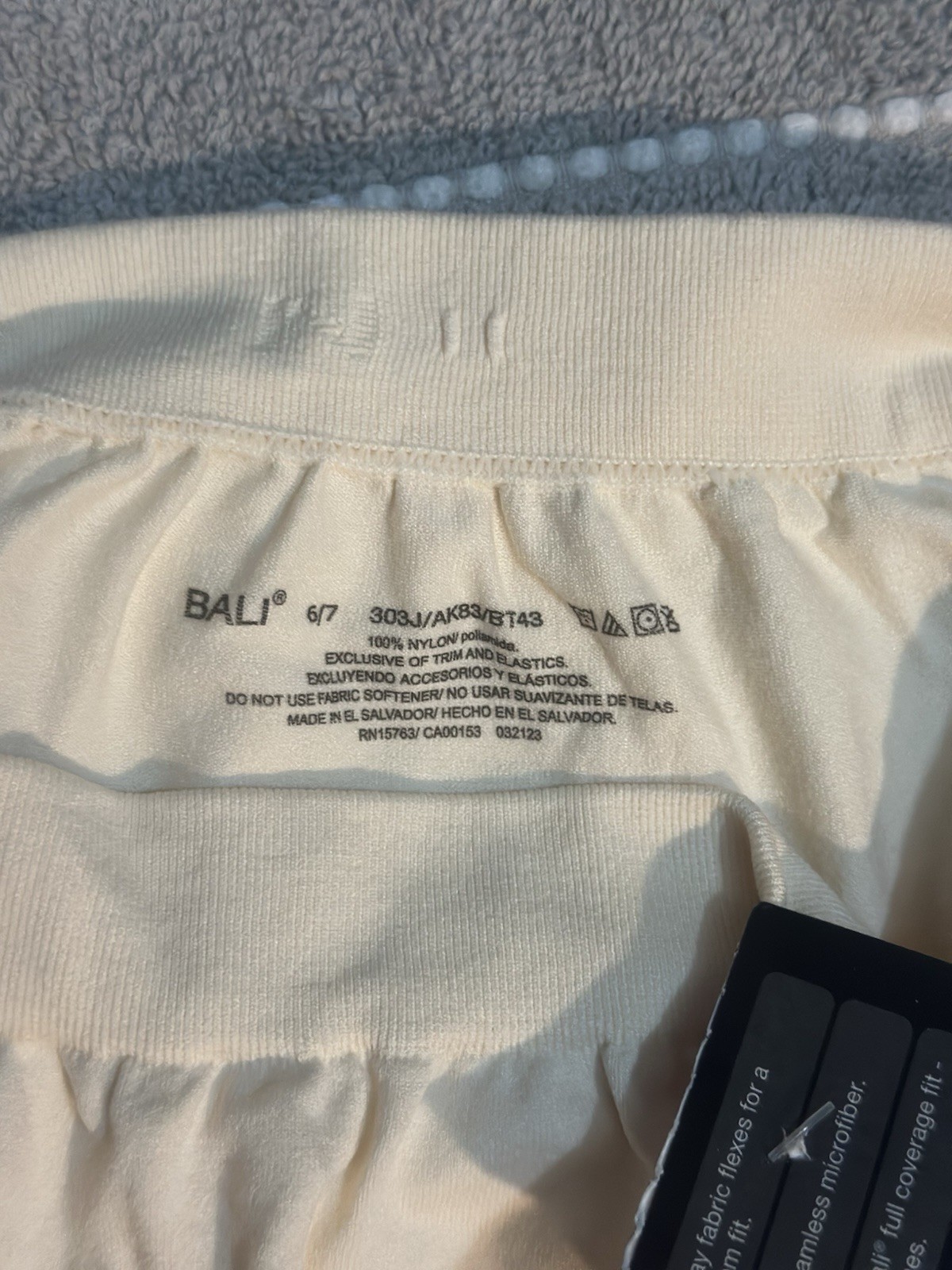 Bali Comfort Revolution Hi Cut Brief Panties 6/7 Seamless Nude Beige 2-pack NEW