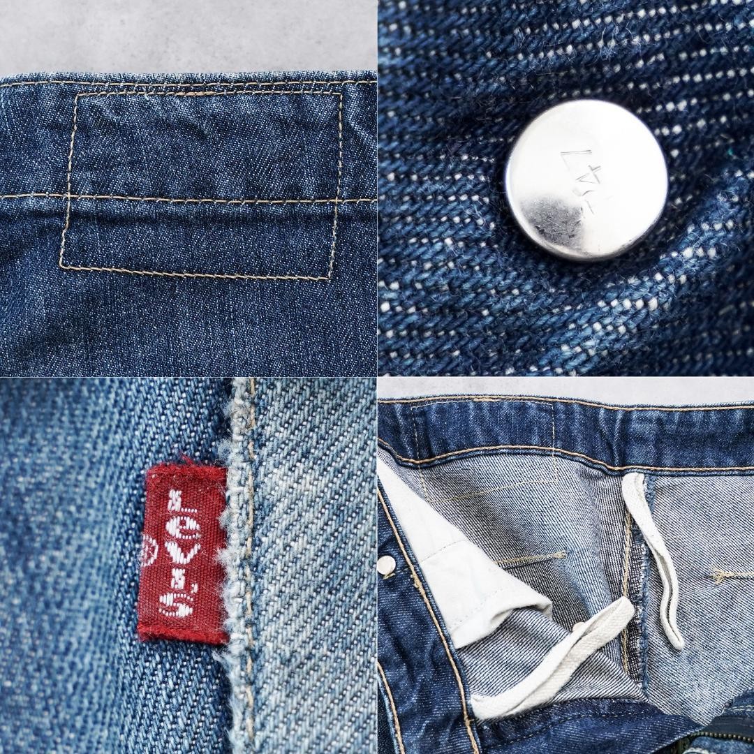 Levi’s Engineered Jeans W28 00s Blue Vintage Single Pocket 20862