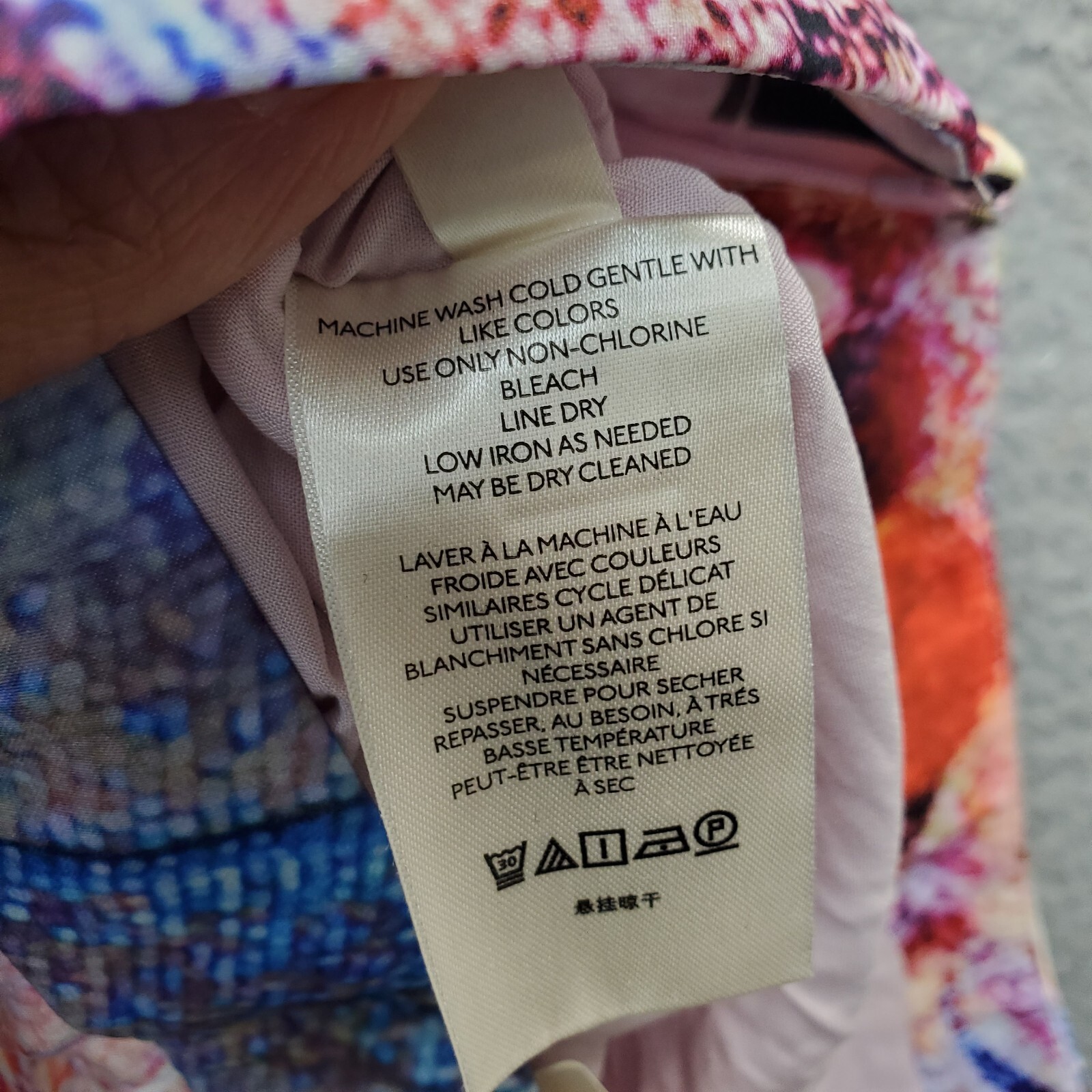 Anthropologie Maxi Skirt Women’s 6 Multi Watercolor Art Lined Swing Hem Side Zip