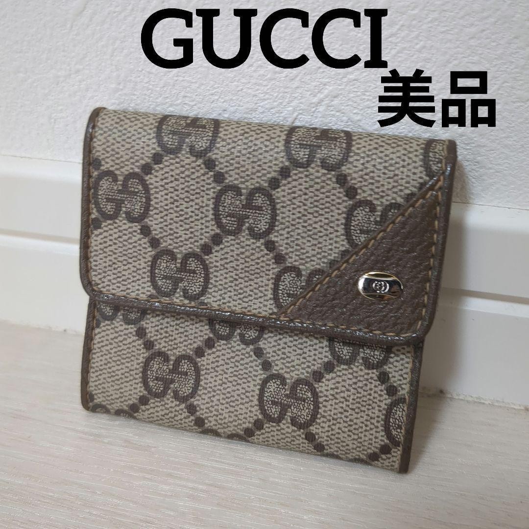 Excellent Condition Rare Old Gucci Coin Case GG Pattern Small Change Purse Walle