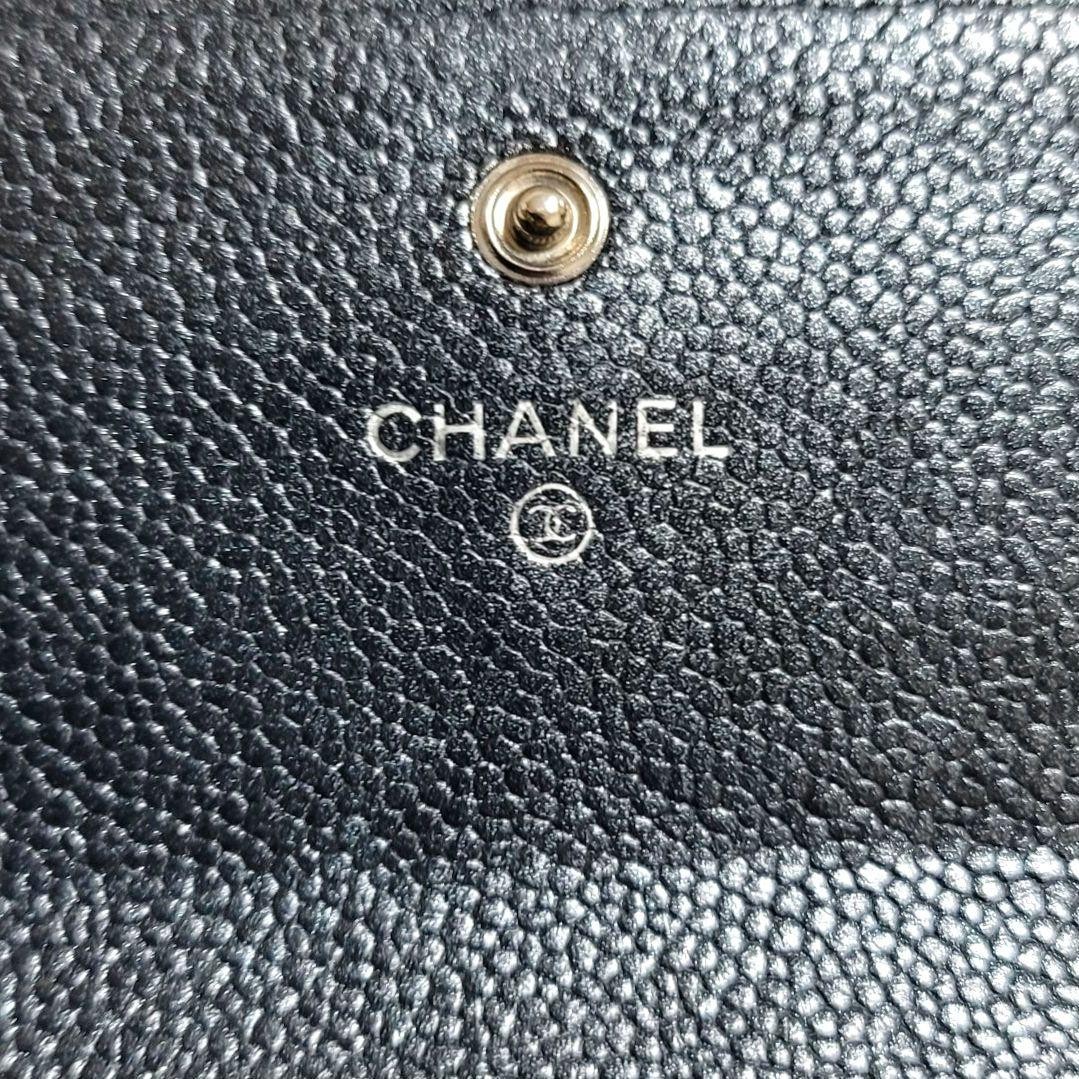 Rare Color Excellent Condition Chanel Caviar Skin Matelass Long Wallet Glitter D