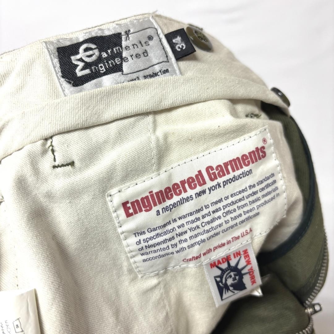 ENGINEERED GARMENTS Olive Military Pants Size 34 Japanese Workwear F/S