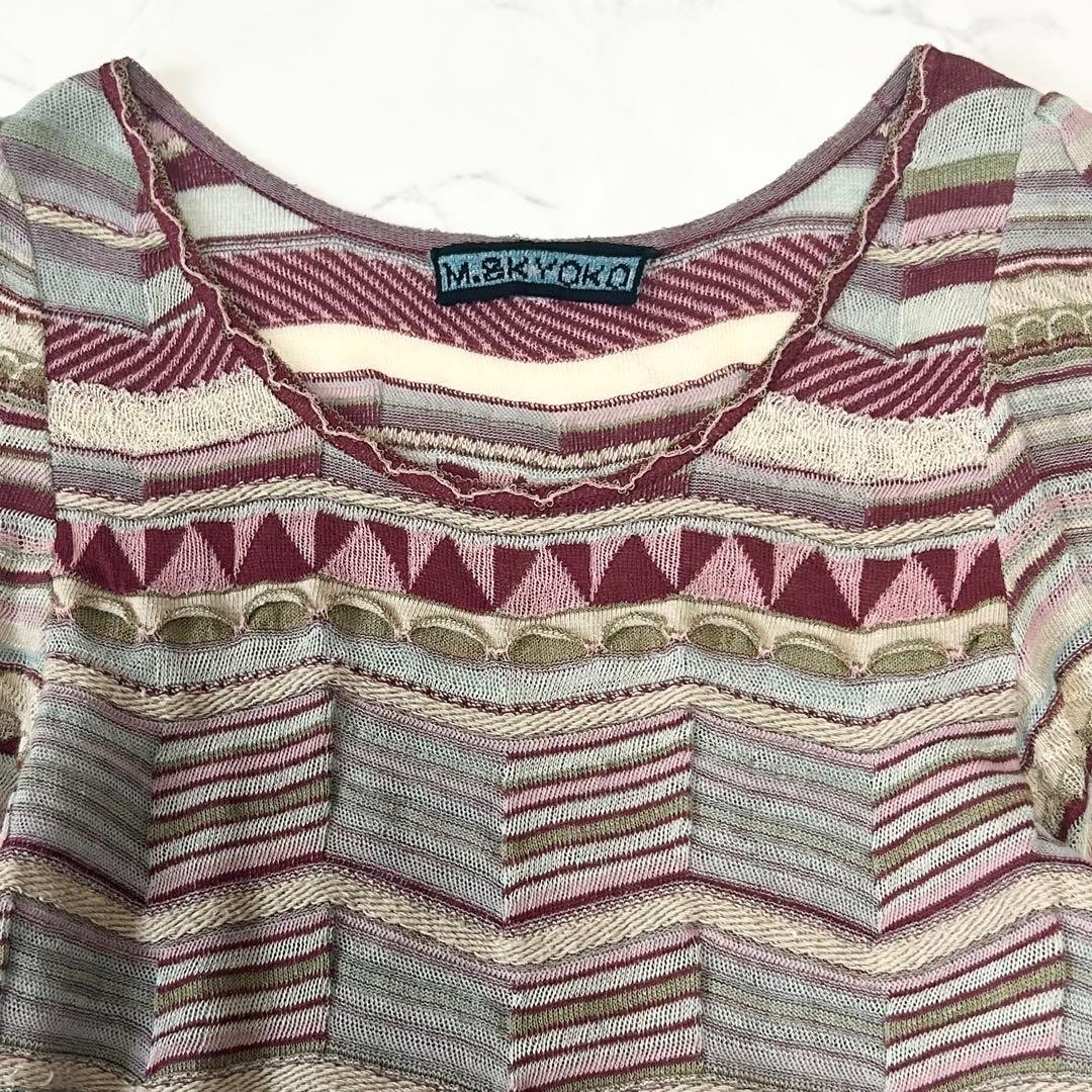 M.&KYOKO Multi-Pattern Jacquard Knit Dress Size 2