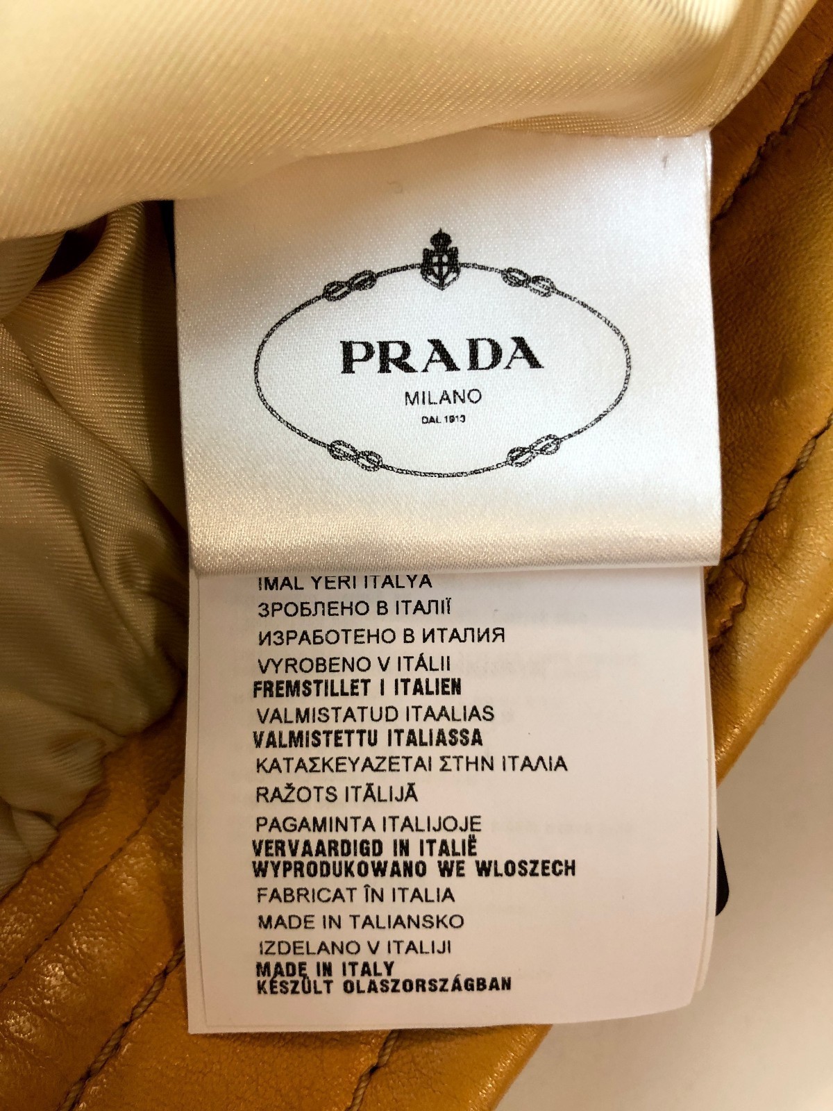 PRADA S/S 2015 RUNWAY Tan Nappa Leather Floral Jacquard Trim Skirt IT38/US4 NWT