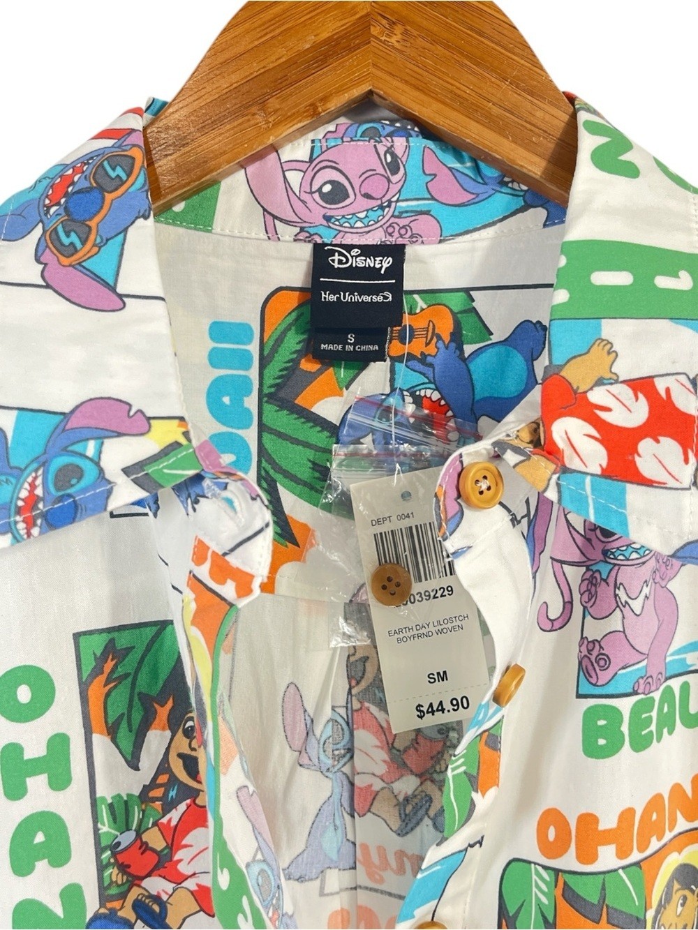 NWT Disney Lilo & Stitch The Series Character Allover Print Woven Button-Up SML