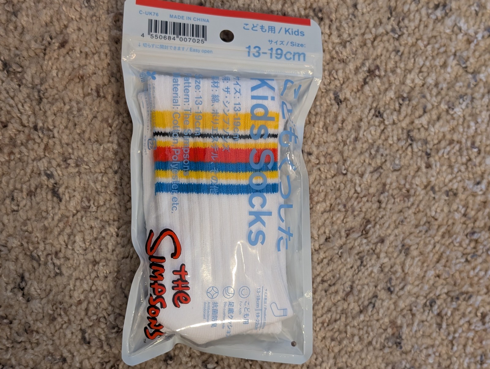 Simpsons Socks Japan Exclusive Family Mart US Seller Kid Size 13-19cm FREE SHIP