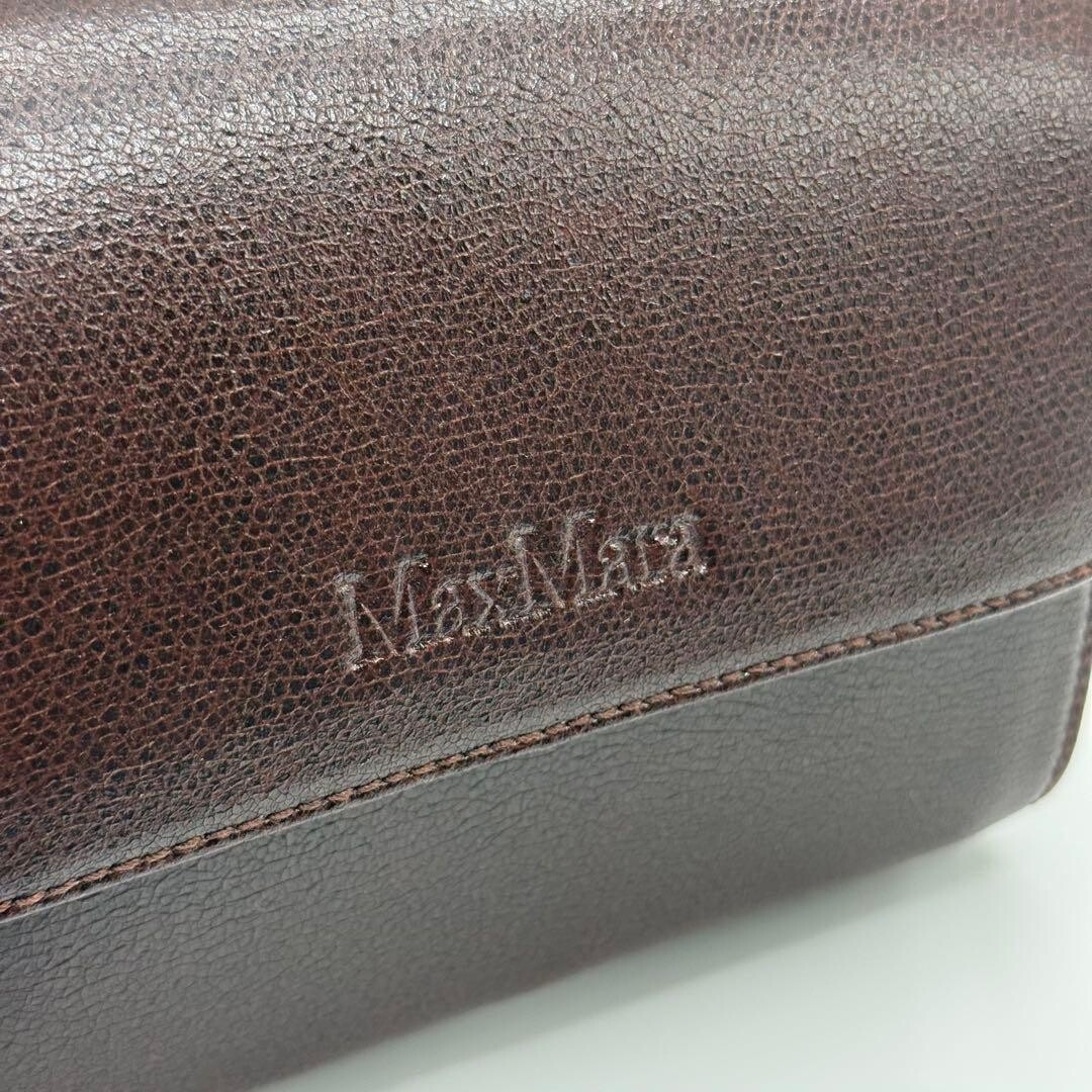 MaxMara Brown Leather 2Way Mini Top Handle Crossbody Flap Bag Italy Gold Logo