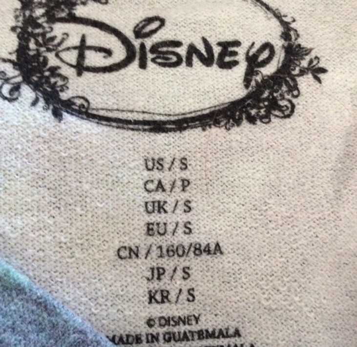 Disney Lion King Simba & Nala Soft Tie Dye Sweatshirt Cozy Top Sz S