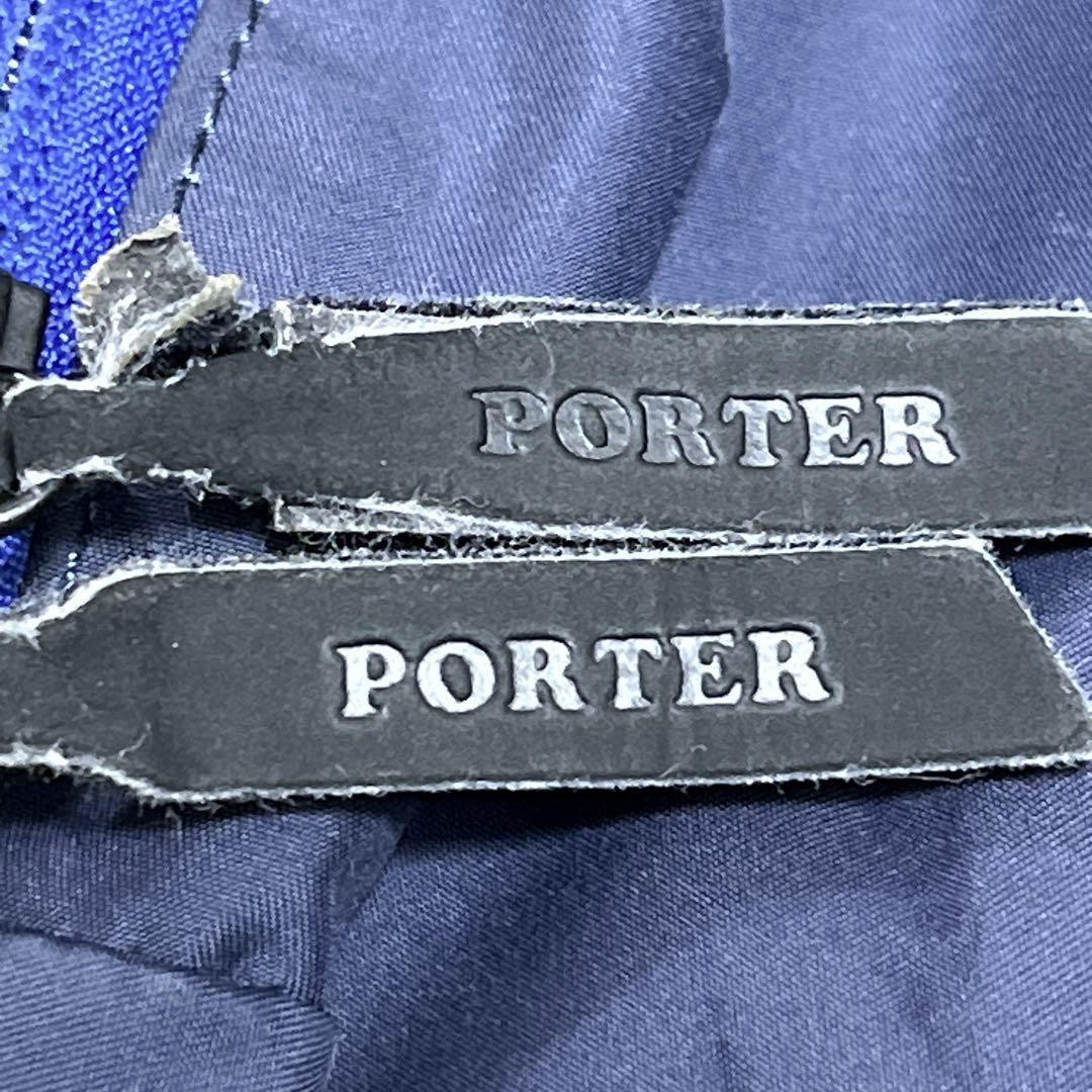 Porter Girl Mousse Navy Nylon Half Moon Shoulder Bag Used