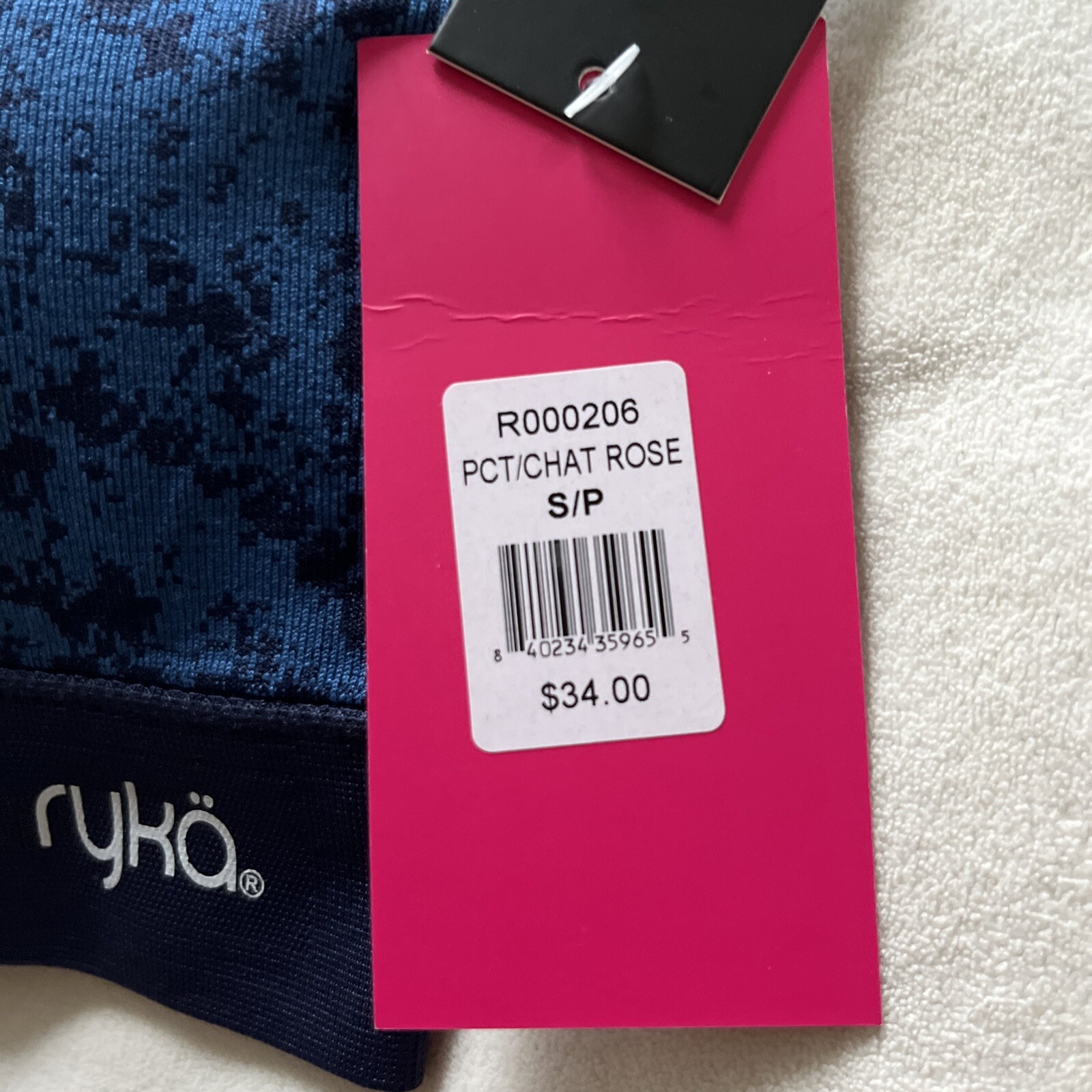 RYKA Sports Bra 2 PACK Supportive Removable Pads Crossback Tagless NWT SMALL