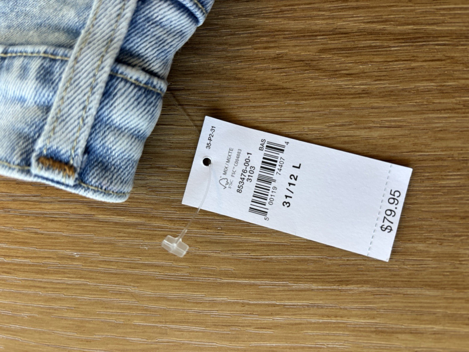 Gap Vintage Slim High Rise Jeans Womens Size 12/31 Light Wash