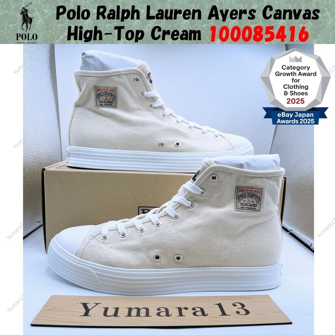 Polo Ralph Lauren Ayers Canvas High-Top Cream 100085416 Men’s Size
