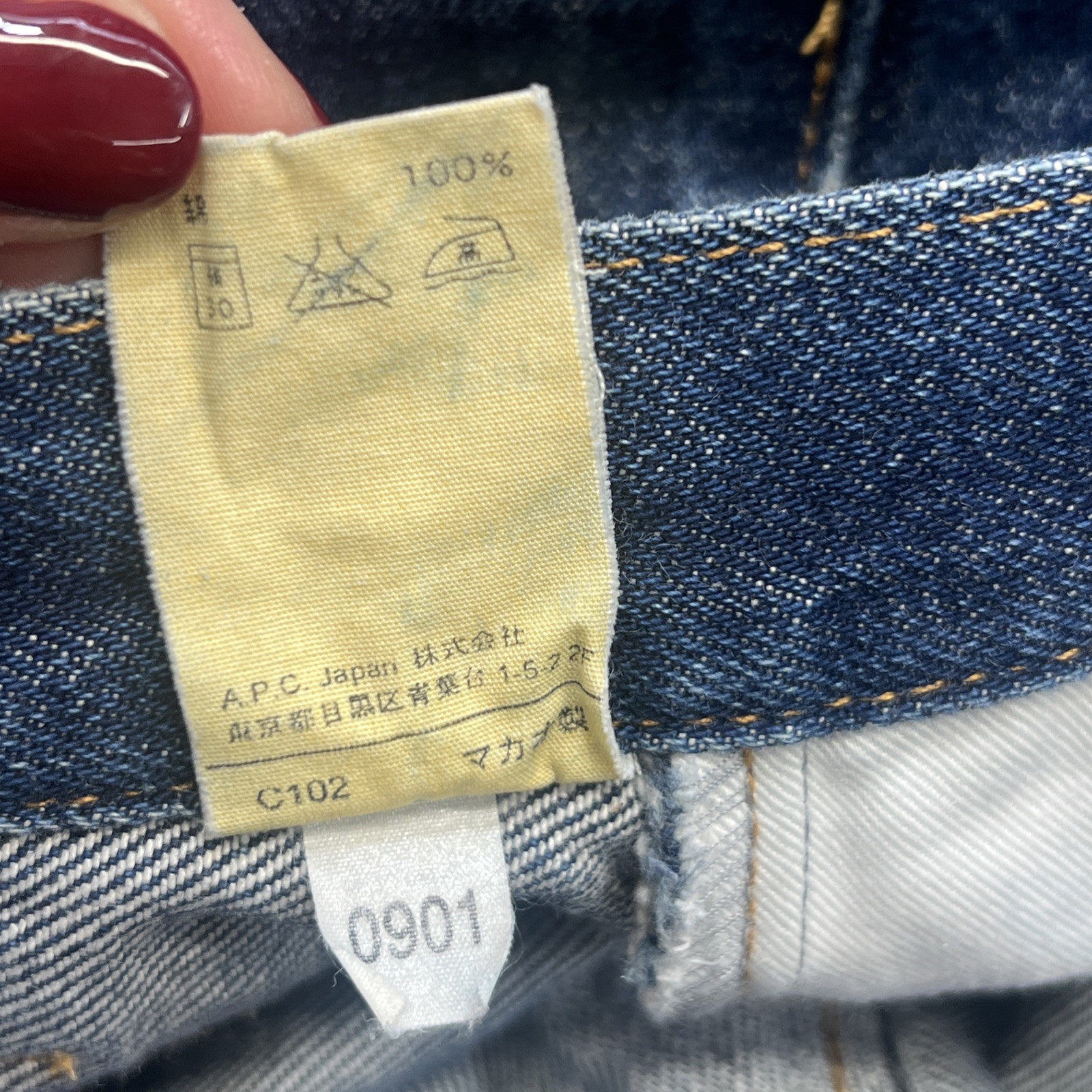 APC Mens Jeans Size 31 33″ Inseam Button Fly Straight Leg 100% Cotton Japan B163