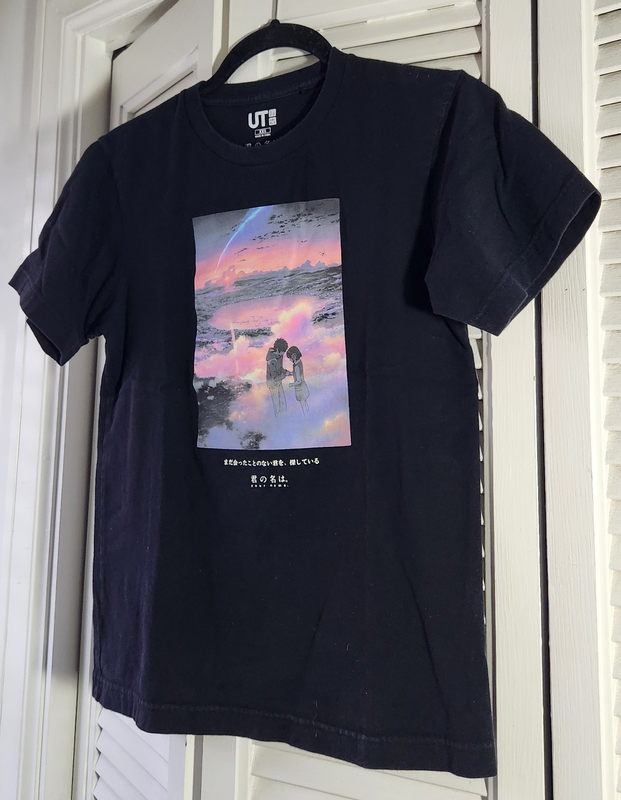 UT Uniqlo 2016 Your Name Kimi no Na wa Anime Graphic Tee XXS