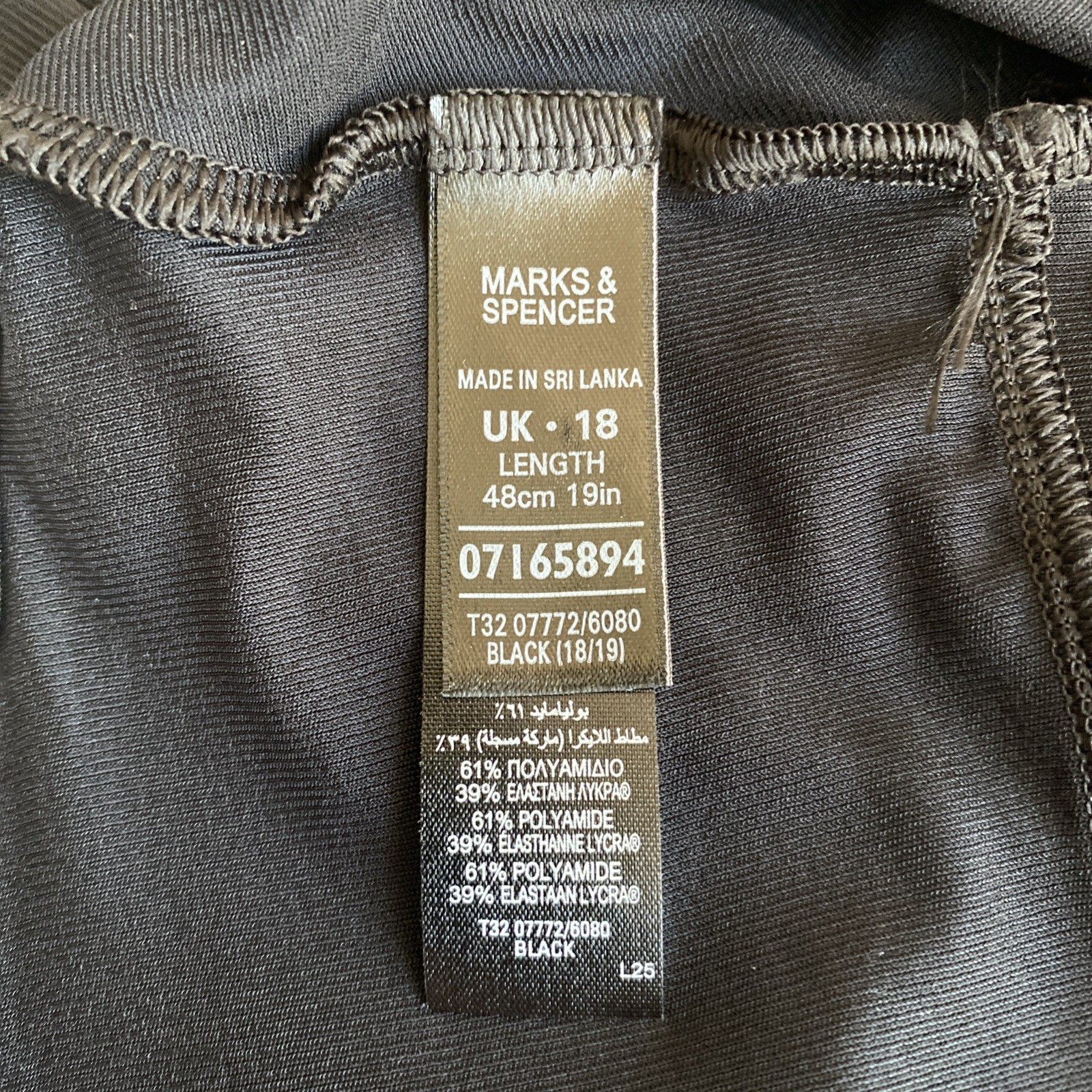 M&S Shape Wear Slip, Black Slippery Satin Nylon, UK 18