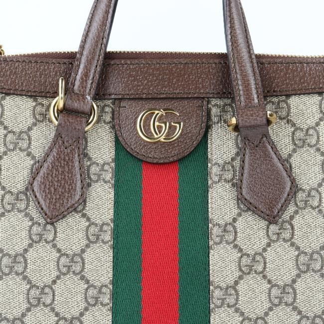 Gucci 547551 Ophidia GG Small Handbag Shoulder Bag White