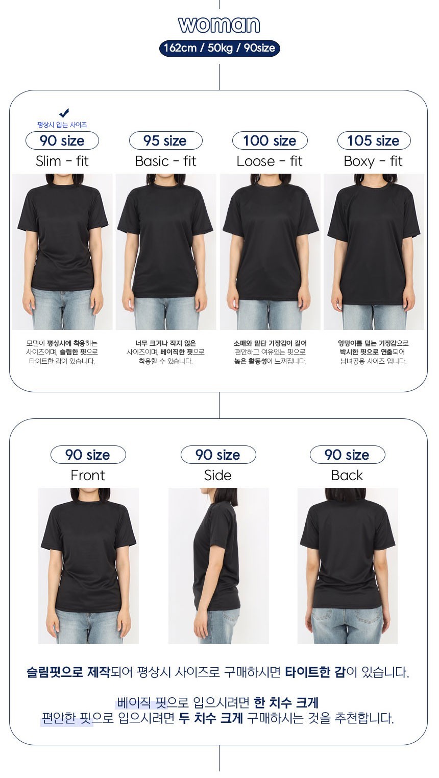 ROKAF Korean Army Cool Dry T-Shirt | Korean Flag | XS–4XL | 3 Colors