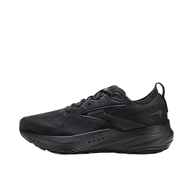 Brooks Glycerin 22 Road-Running Shoes – Men’s Sneaker Trainer Outdoor Sport