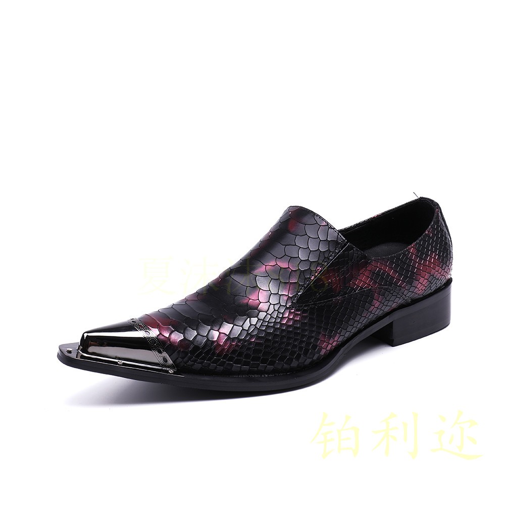 Men’s Steel Pointed Toe Shoes Loafers Snakeskin Pattern Performance Stage Show