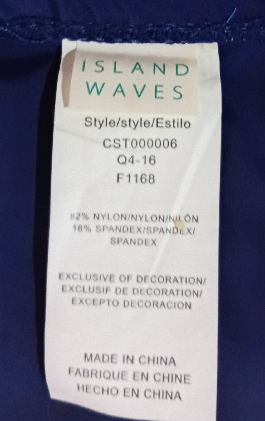 ISLAND WAVE Size 14 Swim Bottom Blue