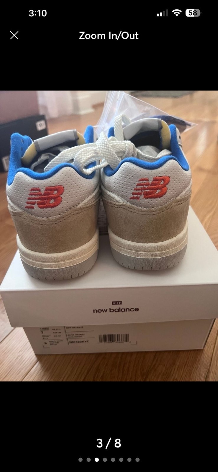 Kith x New Balance Numeric 480 Madison Square Garden Tan Orange Sneakers NM480NY