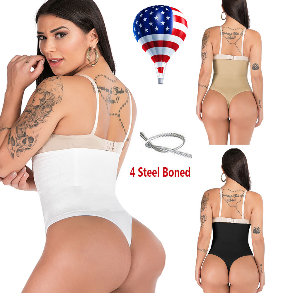 Butt Lift Booster Booty Lifter Panty Tummy Control Shaper Enhancer Body Shape