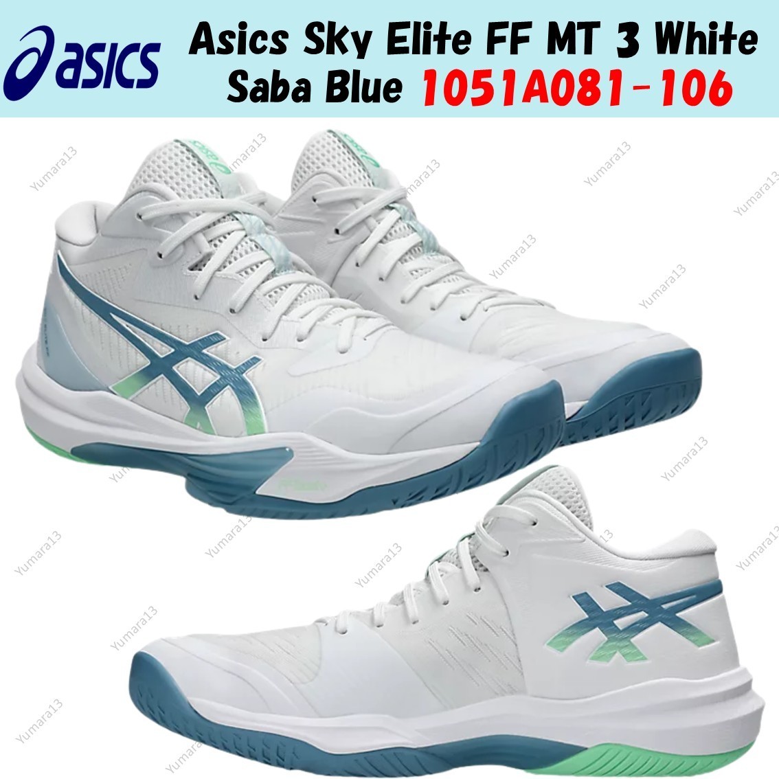 Asics Sky Elite FF MT 3 White Saba Blue 1051A081-106 Men’s Size